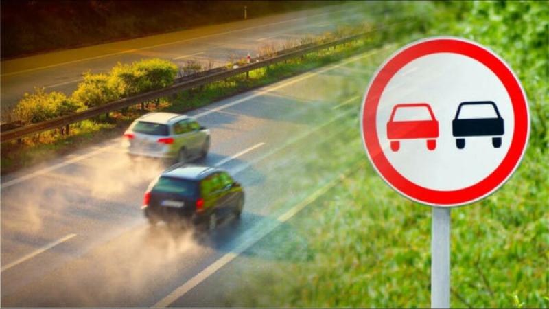 На территории Рогачевского района пройдет профилактическая акция «Встречная полоса!» 