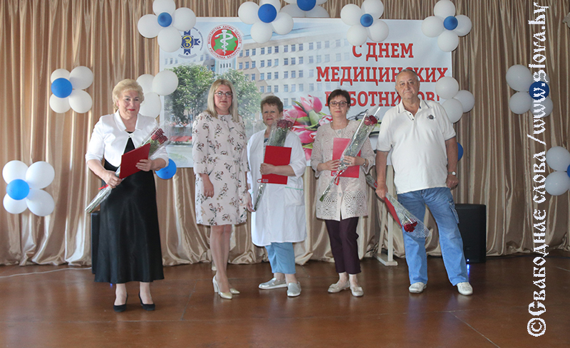 Праздничный гимн рогачевским медикам