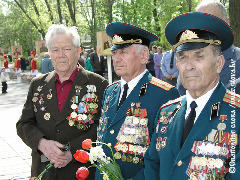 Наши ветераны