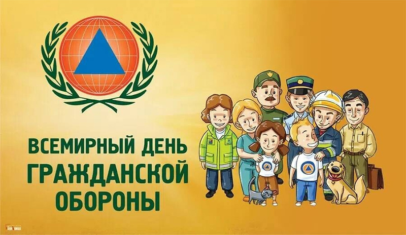 Внимание всем! На Рогачевщине проходит комплекс мероприятий