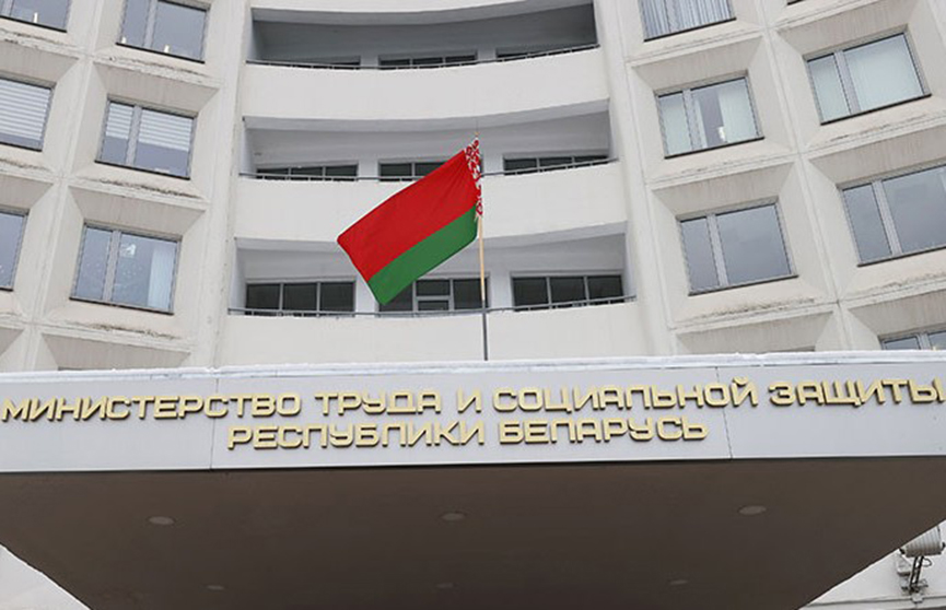В Минтруда назвали пять типичных ошибок при оформлении трудового отпуска