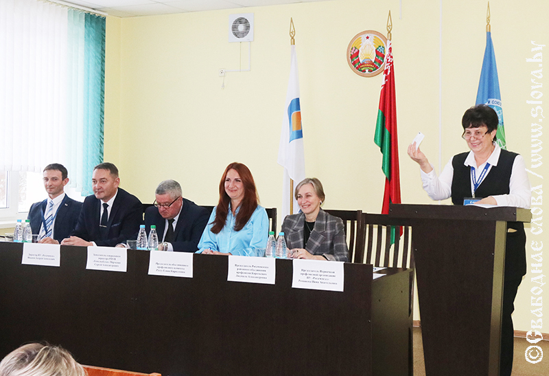 Рогачевские газовики выбрали нового профсоюзного лидера