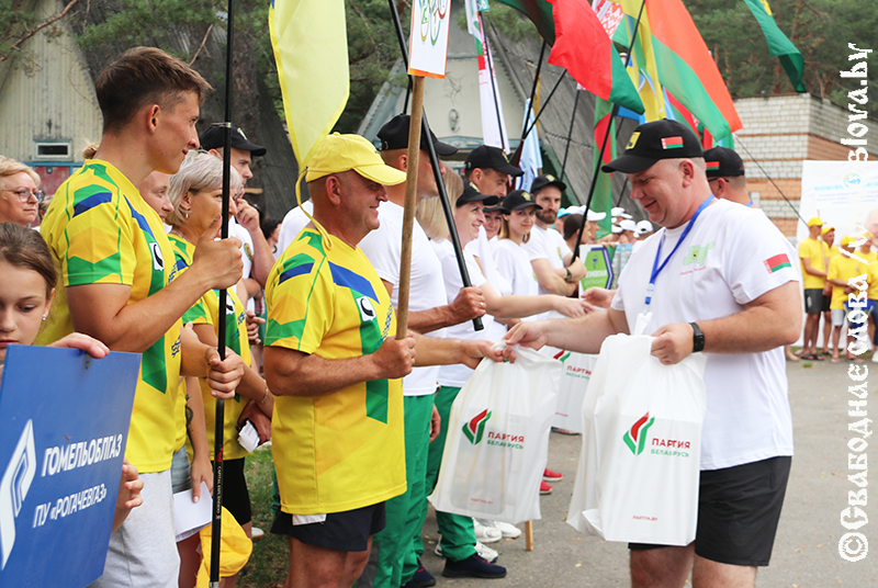 Под знаком дружбы, спорта и туризма