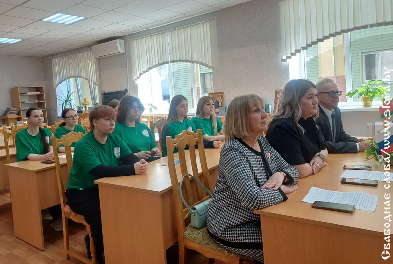 Рогачев стал частью международного телемоста