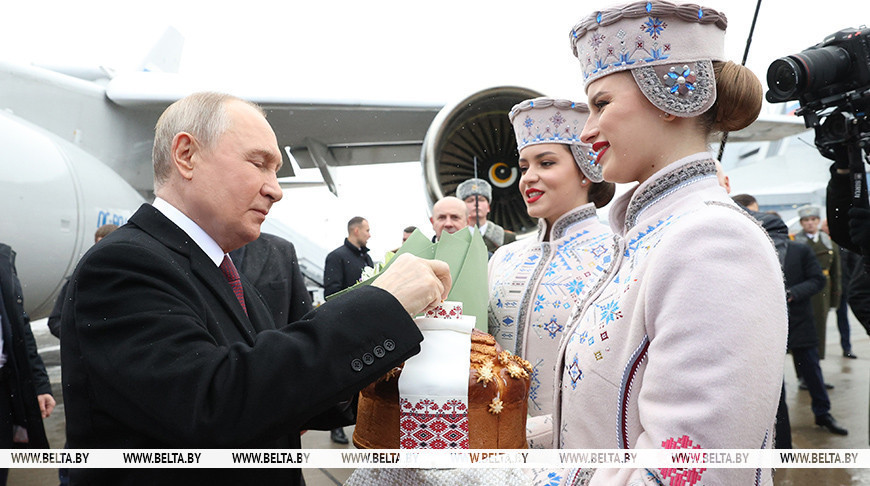 Путин прибыл в Минск для участия в заседании ВГС Союзного государства