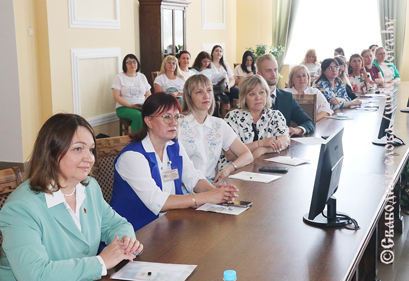«Библиотека для нового поколения: диапазон идей и практик»