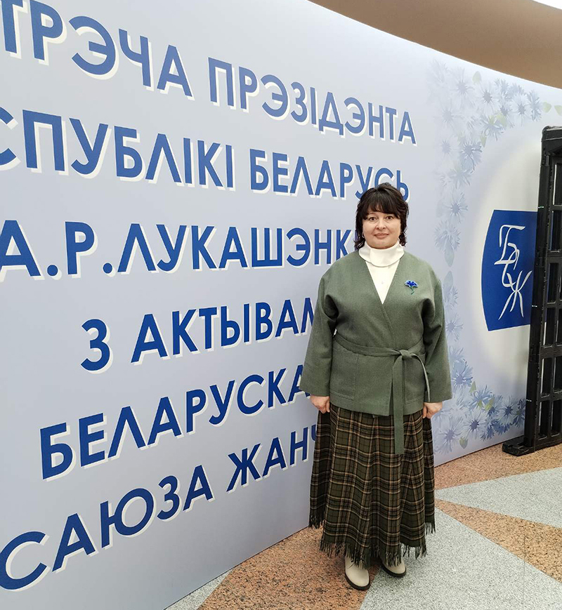 Председатель Рогачевской районной организации ОО «Белорусский союз женщин» Людмила Кацубо поделилась впечатлениями о встрече с Главой государства