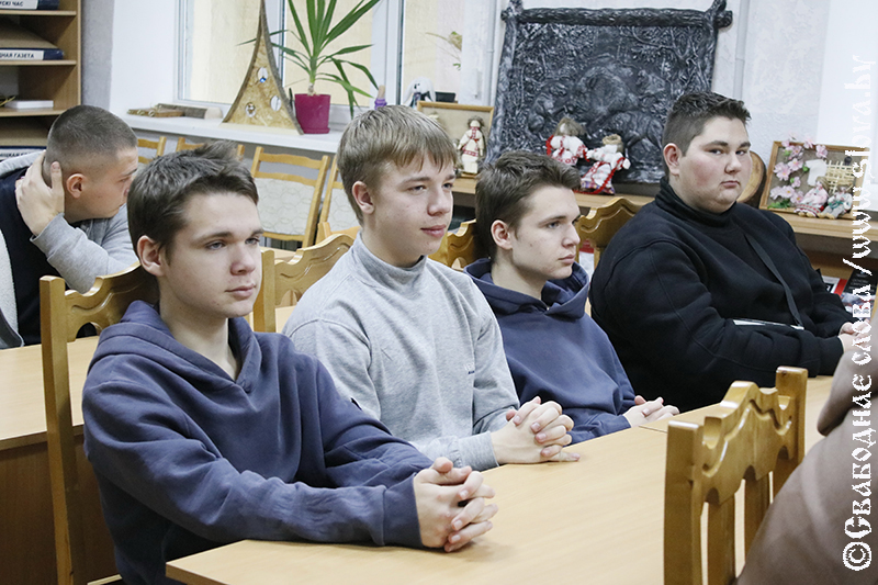 В Рогачеве состоялся круглый стол к 105-летию со дня образования БССР