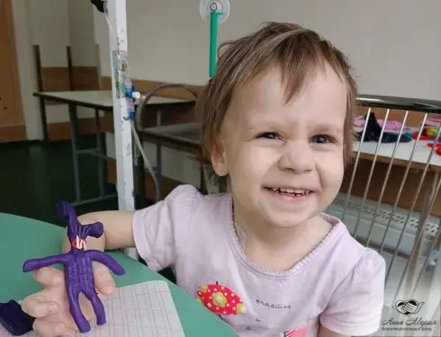 Сверхсрочный сбор для 4-летней Сони Кривой