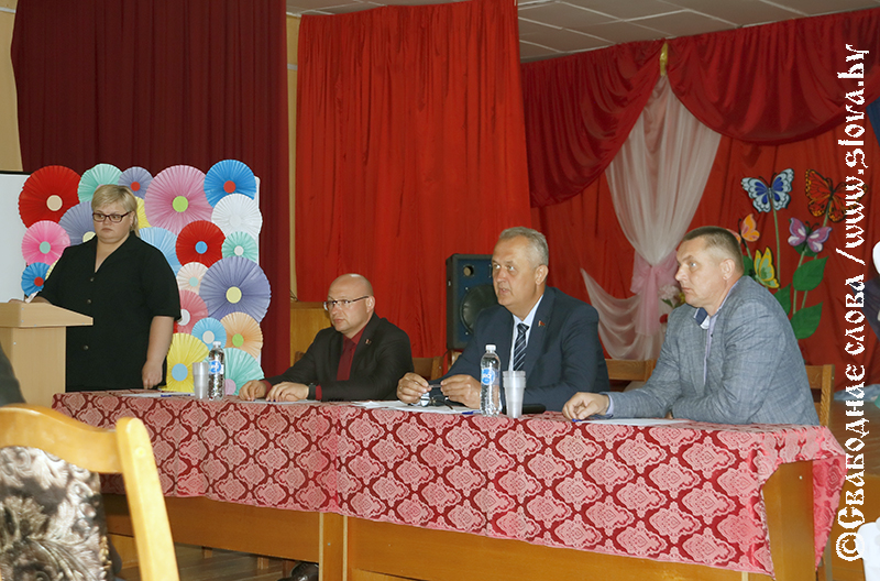 Порядок на земле начинается с диалога