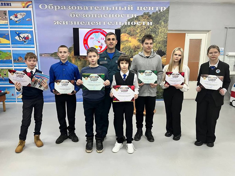Определены победители районного этапа конкурса  «Школа безопасности»