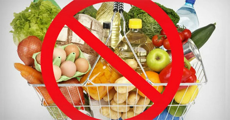 Выявлена реализация отдельных партий недоброкачественной продукции