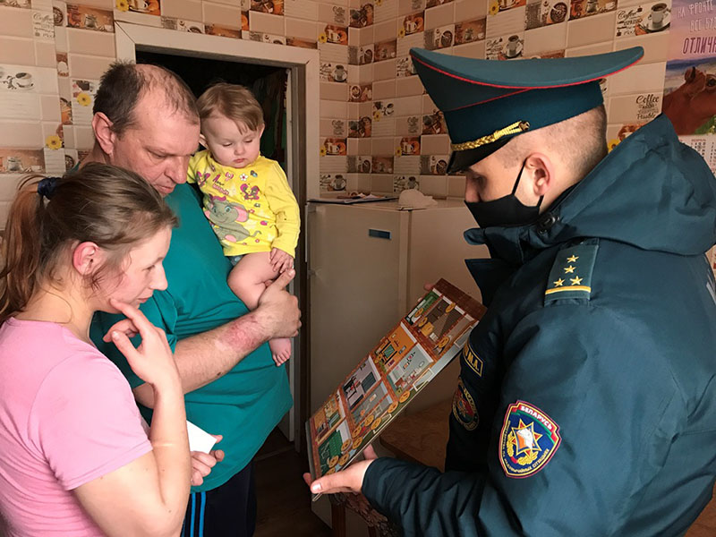 Рогачевские спасатели: «Дом без насилия – счастливая семья!»