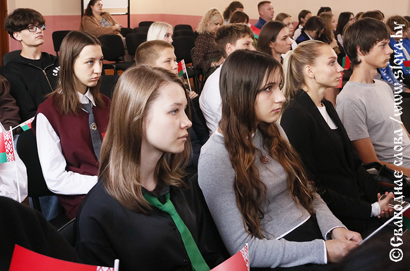 Крепкое онлайн-рукопожатие Рогачева и Большой Берестовицы