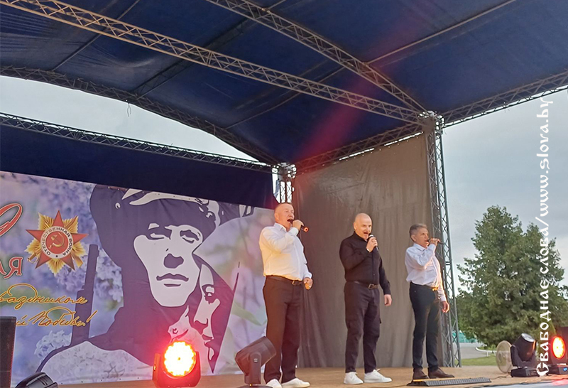 Рогачев закружился в вальсе Великой Победы (ОБНОВЛЯЕТСЯ)