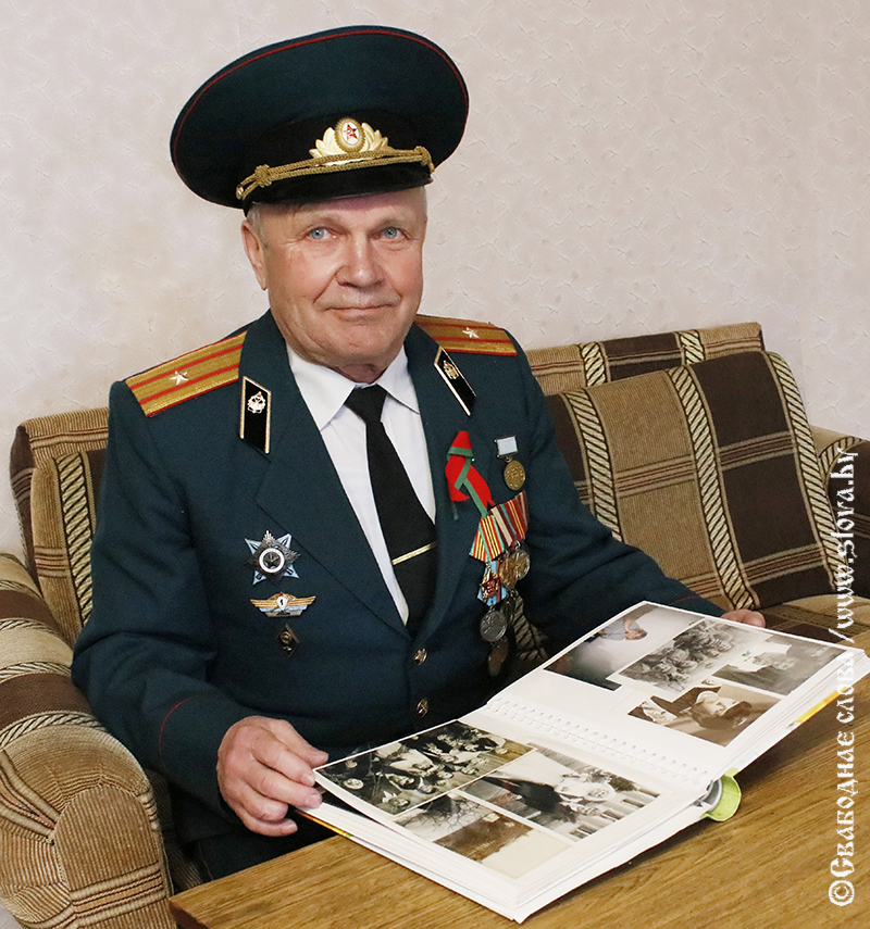 Талисман для афганских товарищей