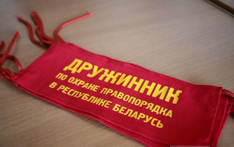 Ряды рогачевских народных дружин пополняются