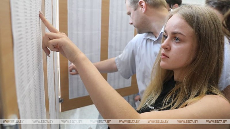 Минобразования изменило сроки проведения ЦТ