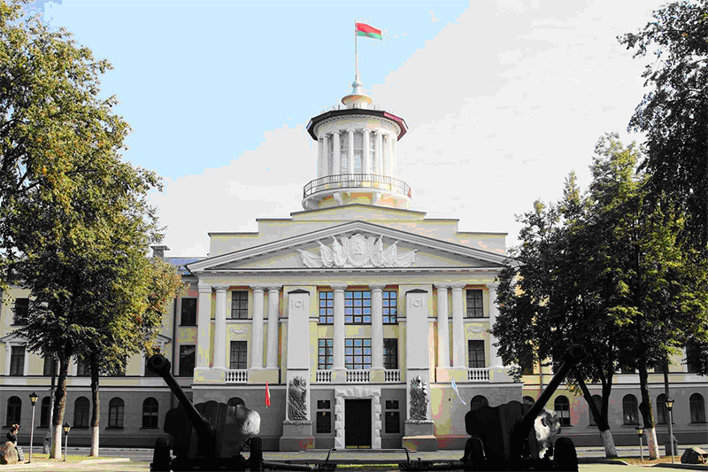 Военная академия Республики Беларусь
