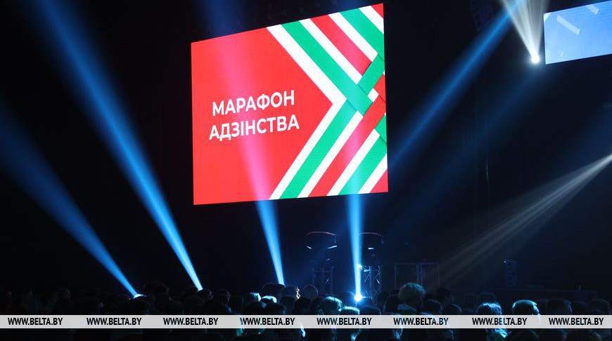 Зажигательный "Бульба-дэнс" представит Могилевская область на "Марафоне единства" в Гомеле