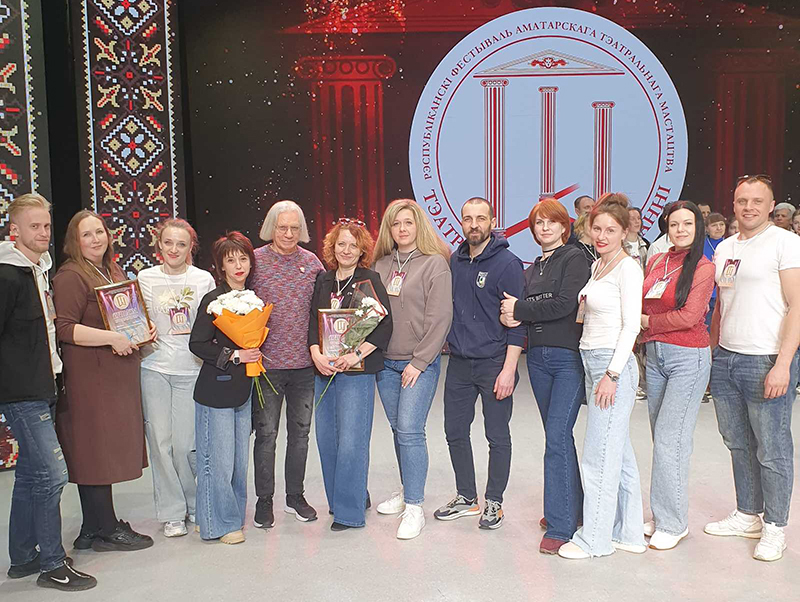 «Тэатральныя скрыжаванні» Рогачевкого народного