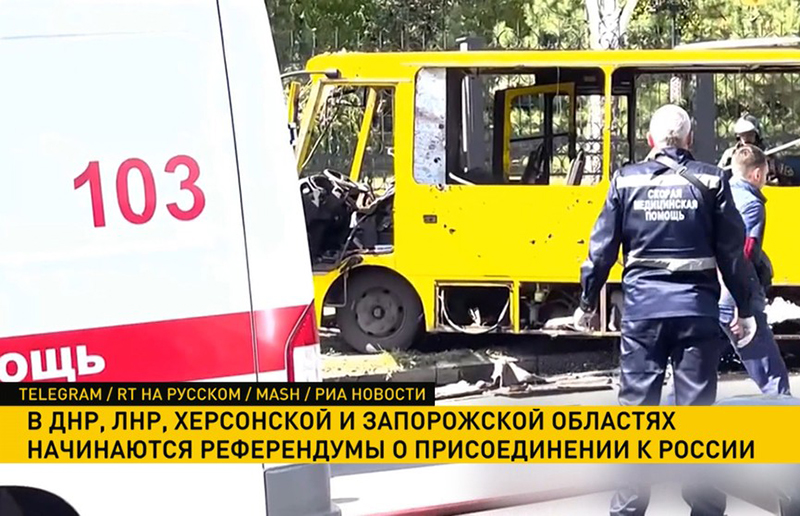 В ДНР, ЛНР, Херсонской и Запорожской областях начинаются референдумы о присоединении к России