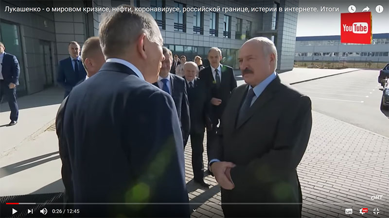 Визит Президента на предприятие «Адани» и совещание по экономическому развитию страны. Главное