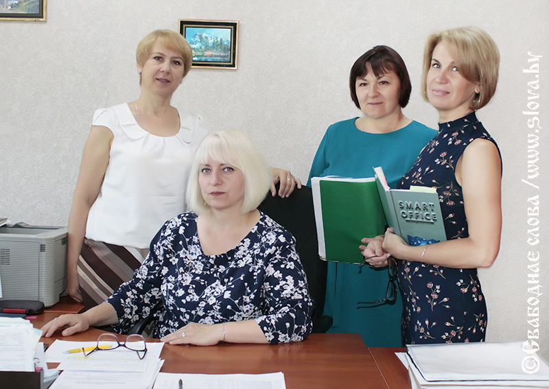 На страже интересов государства