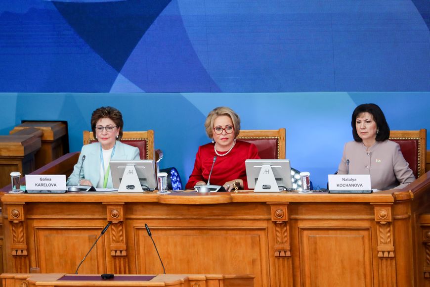 Белорусская делегация принимает участие в IV Евразийском женском форуме в Петербурге