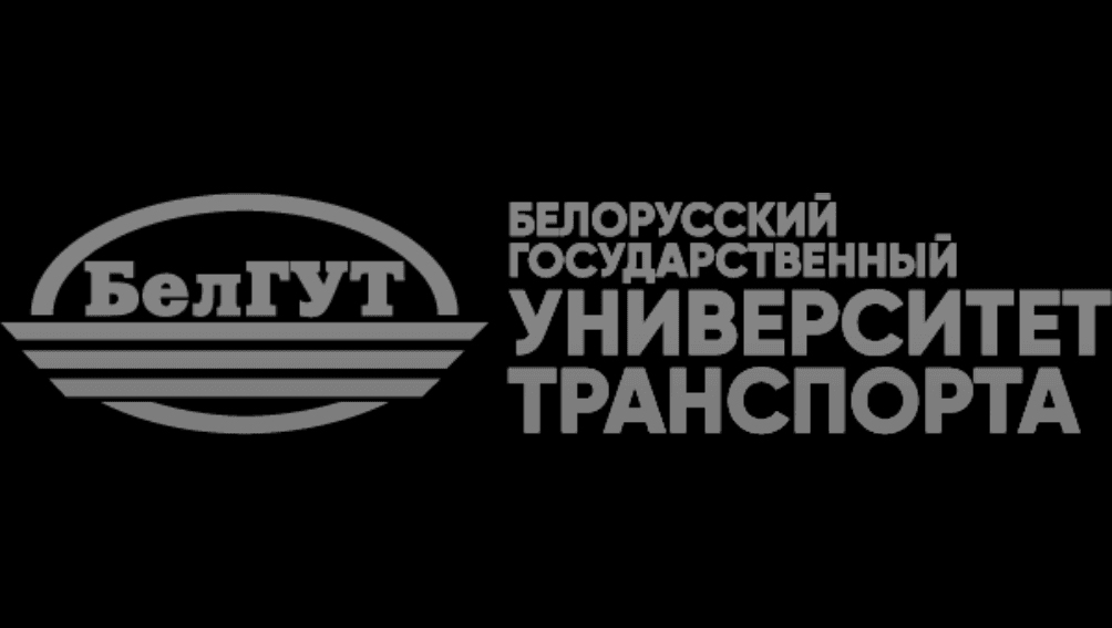 Военная академия и Белорусский университет транспорта приглашают рогачевцев на День открытыхдверей