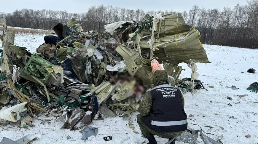 Найдены черные ящики разбившегося в Белгородской области самолета Ил-76