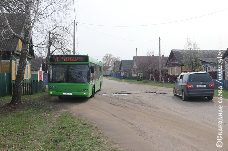 «Кратеры» на Елисеева