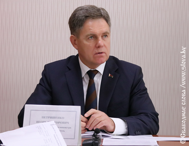 Вице-премьер Игорь Петришенко с насыщенной рабочей программой посетил Рогачев