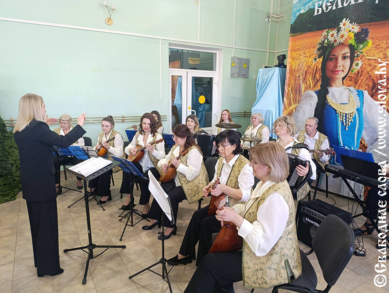 «Жаночы вобраз краіны»: цэнтр прыцягнення прыхільнікаў культуры