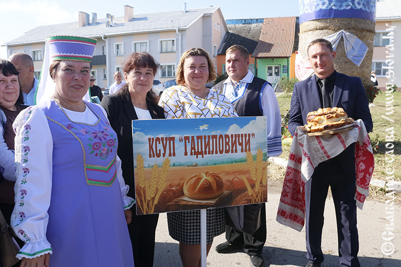 «Дожинки» в Заречье: праздник земли и людей