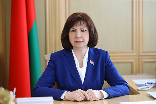С Днем семьи!