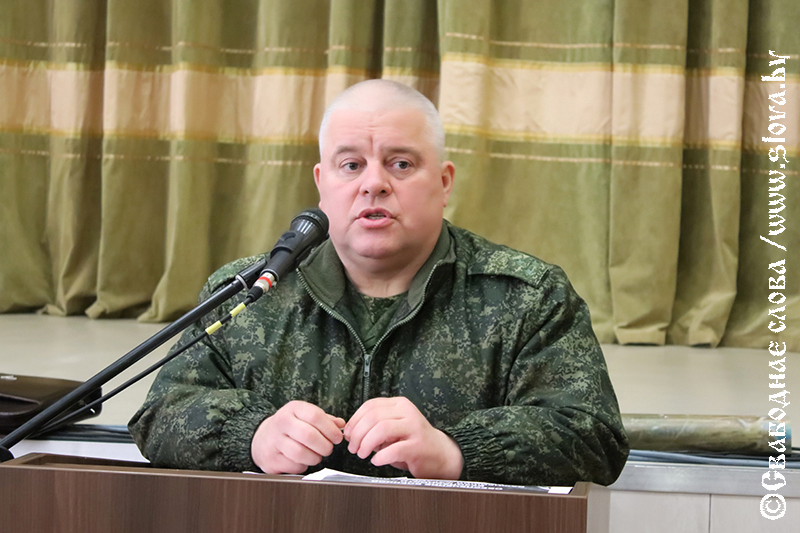 О чем военком Гомельской области Андрей Кривоносов говорил с рогачевскими «запасниками»?