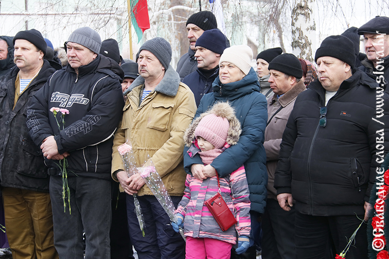 В Рогачеве прошел митинг, посвященный 36-й годовщине вывода советских войск из Афганистана