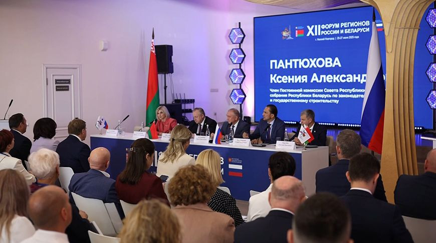 Инновационные решения без границ: Оплати представил новые возможности платежей для россиян и белорусов