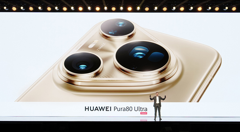 Huawei представила новую линейку инновационных продуктов для мирового рынка