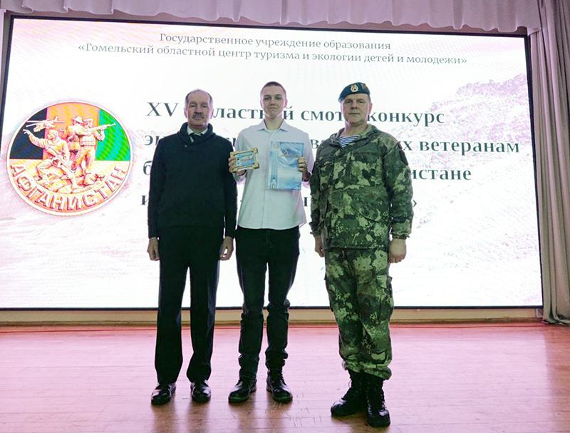 «Сувенир из Афгана» в тройке лучших проектов