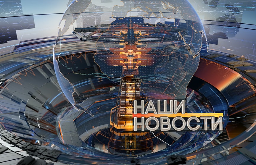 В Борисове собаки завели двигатель автомобиля