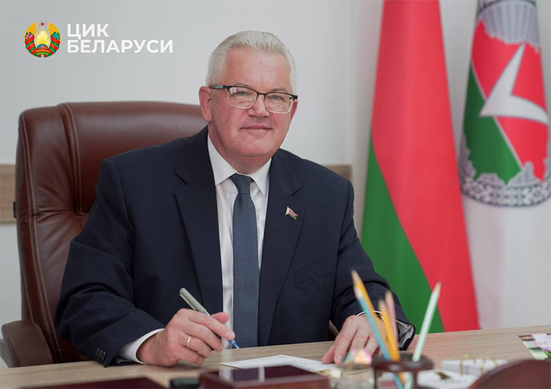 6 декабря Председатель ЦИК Беларуси проведёт личный прием