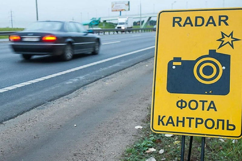 Дело не в скорости.  Фотоловушки на Рогачевщине  фиксируют отсутствие ТО