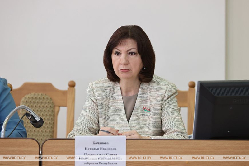 ВНИМАНИЕ АНОНС! 15 декабря 2025 года председатель Совета Республики Национального собрания Республики Беларусь Наталья Ивановна КОЧАНОВА проведет личный прием граждан
