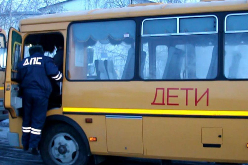 Рогачевская госавтоинспекция проводит профилактическое мероприятие «Детский автобус»