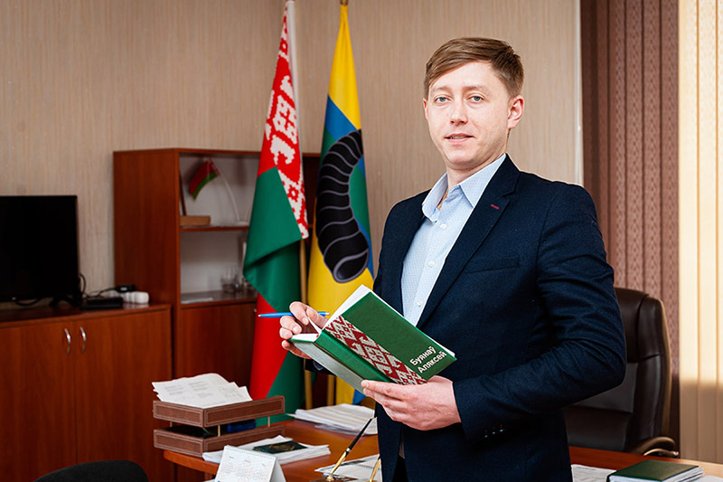 26 января 2021 года пройдет прямая линия с директором КЖЭУП «Рогачев» БУЯНОВЫМ Алексеем Евгеньевичем
