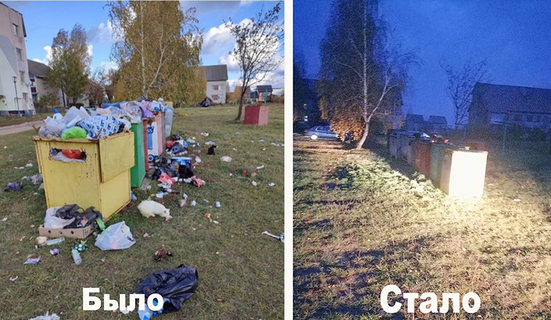 Острый сигнал. В Заречье свалки больше нет. Надолго ли?
