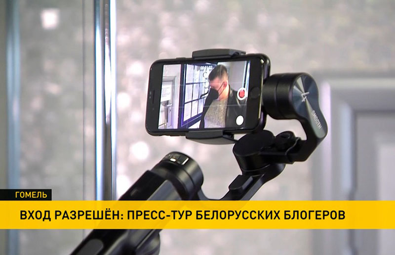 Блогеры отправились в Гомельскую область: как живут люди, используются земли и развиваются предприятия на Чернобыльских землях?
