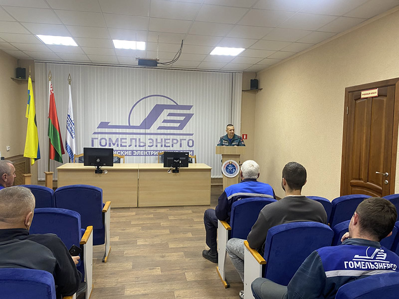 Безопасность – прежде всего: в Рогачевском РЭС прошел Единый день безопасности